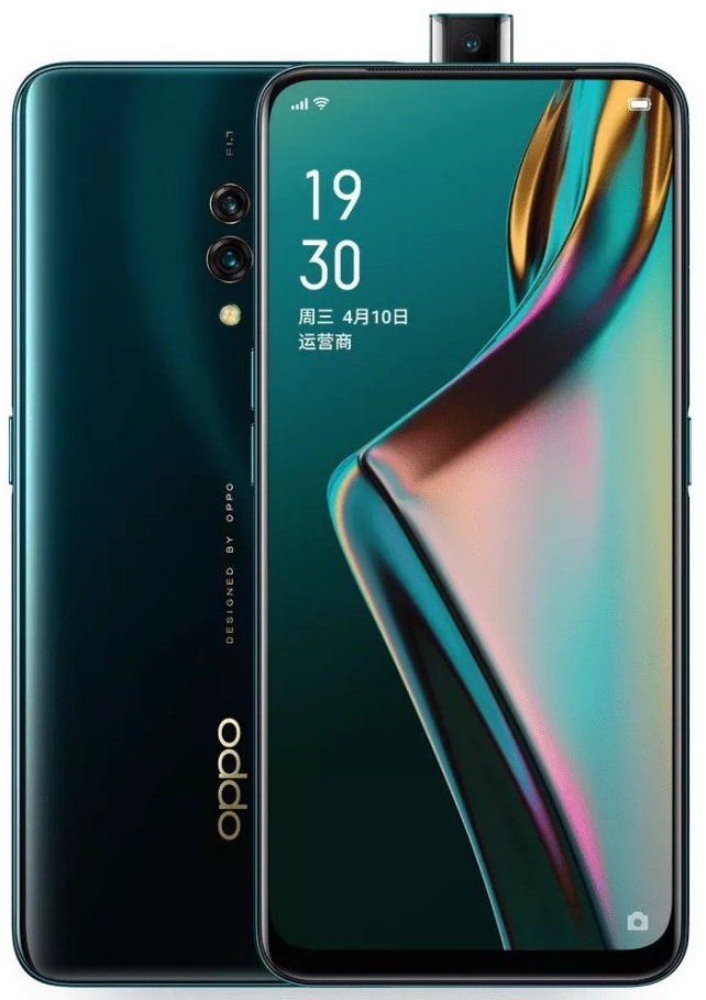 Oppo K3